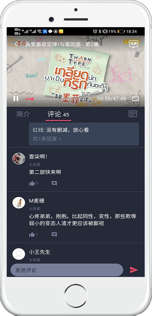 ̩appٷѰv1.5.6.0 ׿