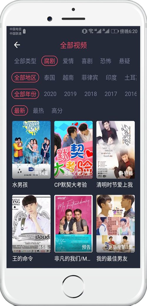 ̩appٷѰv1.5.6.0 ׿