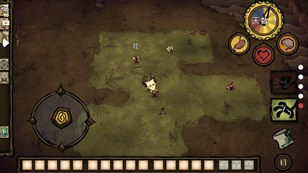 ֻ(Dont Starve)v1.19.18 ׿