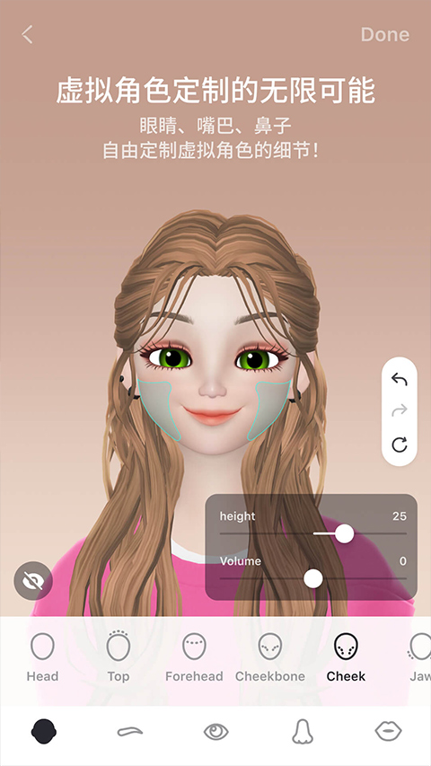 zepeto°汾v3.59.120 ׿