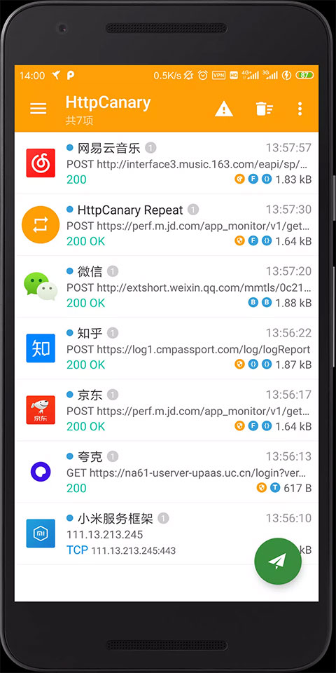 ץ(HttpCanary)v9.9.9.9 ׿