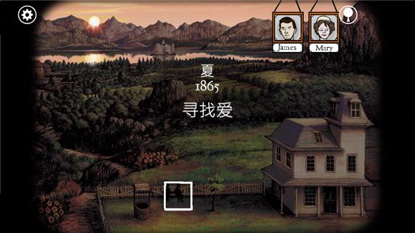 Դ(Rusty Lake Roots)v3.1.4 ׿