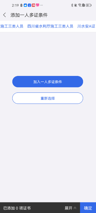 ͨapp