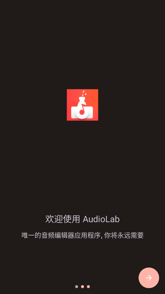 AudioLabٷ