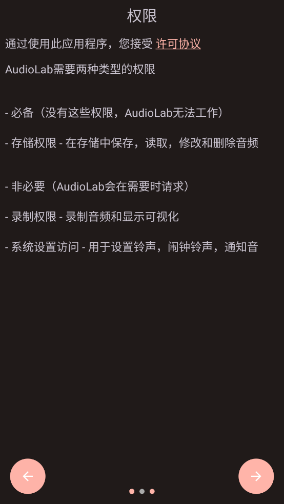 AudioLabٷ