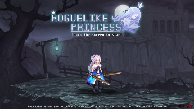 ³빫2(Roguelike Princess)