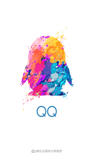 ֻqq2019ɰ汾