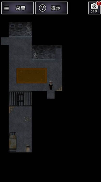 2(Ao oni2)