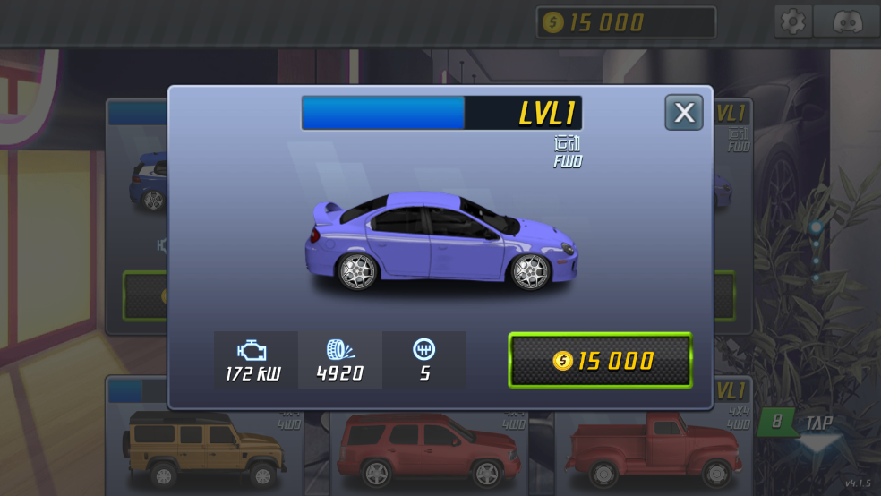 쭳(Drag Racing)