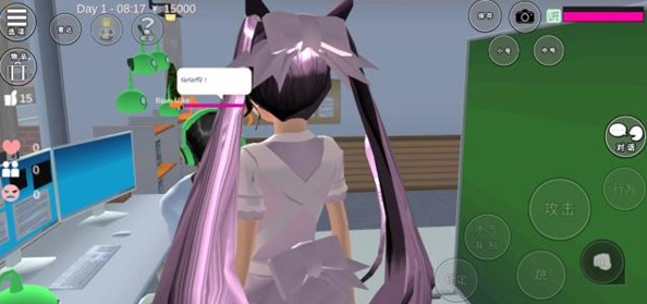 ӣУ԰ģ(SAKURA SchoolSimulator)