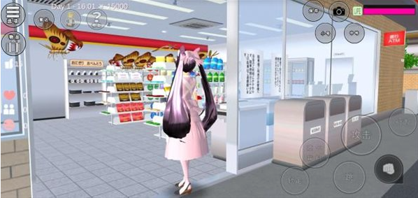 ӣУ԰ģ(SAKURA SchoolSimulator)