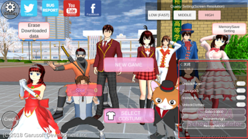 ӣУ԰ģ(SAKURA SchoolSimulator)