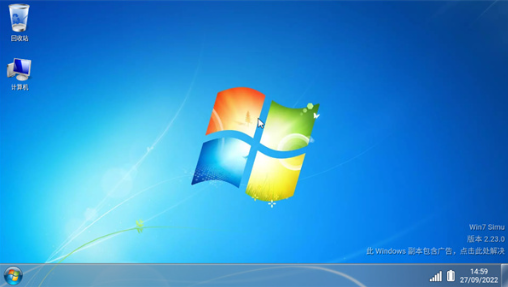 win7ֻ(Win7 Simu)