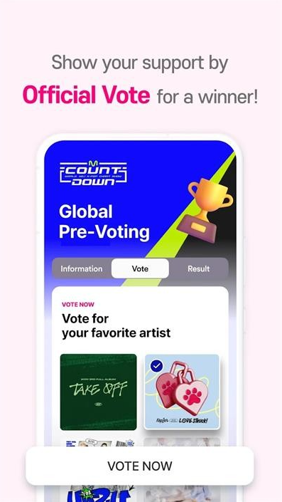 Mnet Plusapp