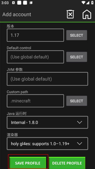 ҵʷjavaֻ(PojavLauncher)