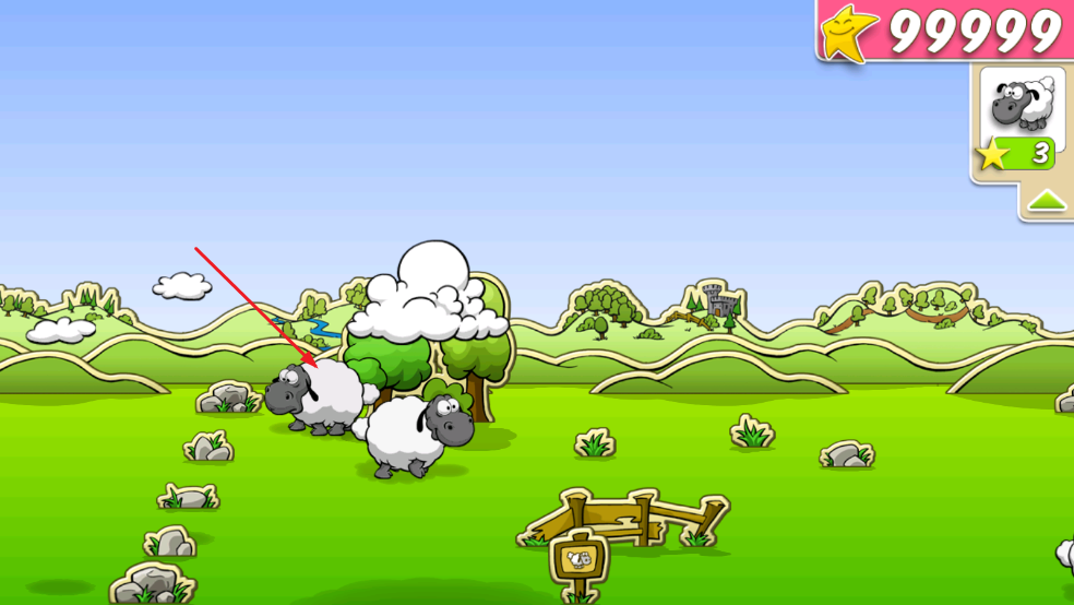 ƺĹ°(Clouds & Sheep)