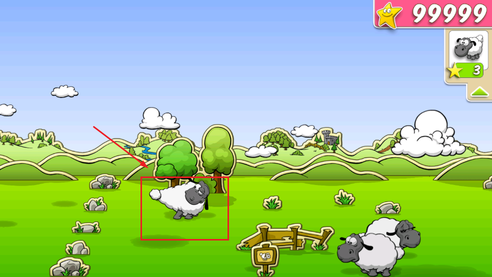 ƺĹ°(Clouds & Sheep)