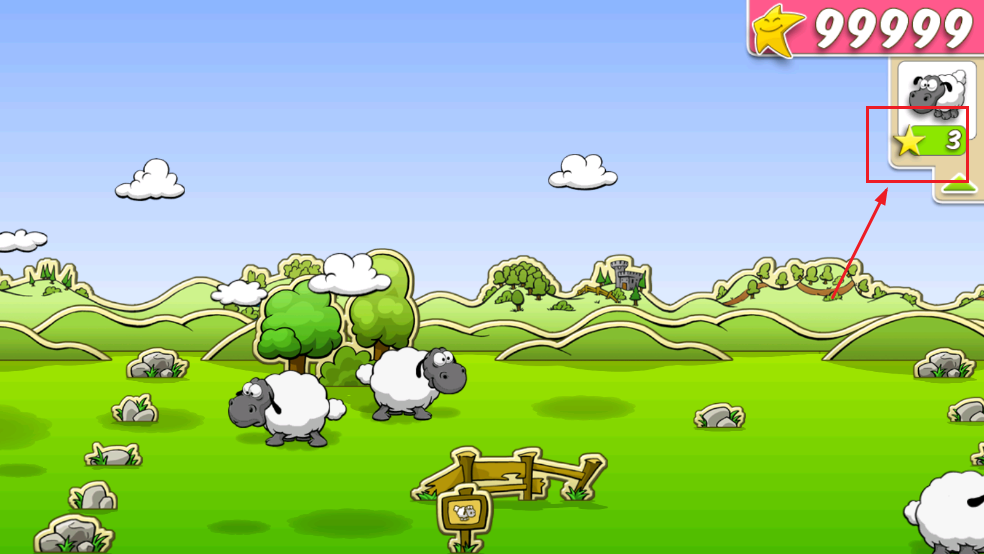 ƺĹ°(Clouds & Sheep)