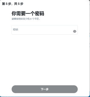 twitter°氲װ2024(x)