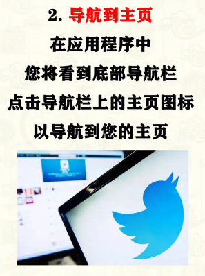 twitter°氲װ2024(x)