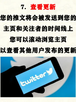 twitter°氲װ2024(x)