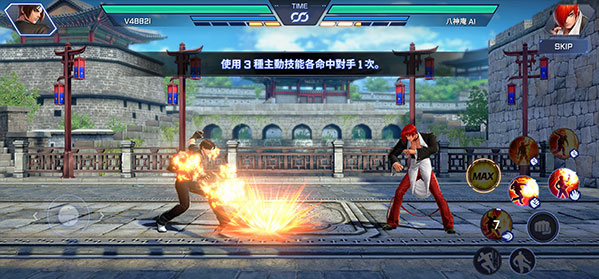 ȭʾٷ(KOF ARENA)