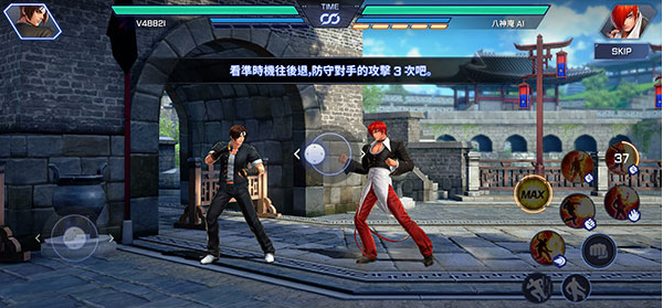 ȭʾٷ(KOF ARENA)