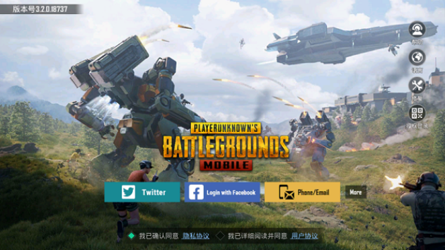 pubgʷ°汾2024