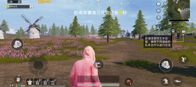 pubgʷ°汾2024