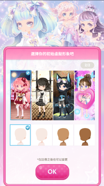 CocoPPaPlay޸İ