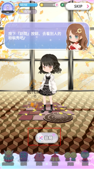 CocoPPaPlay޸İ