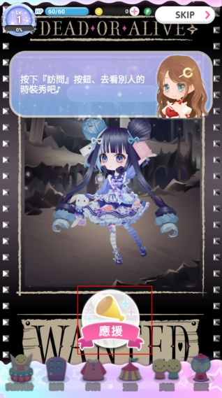 CocoPPaPlay޸İ