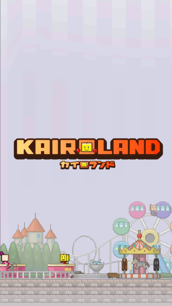 ԰(Kairo Land)