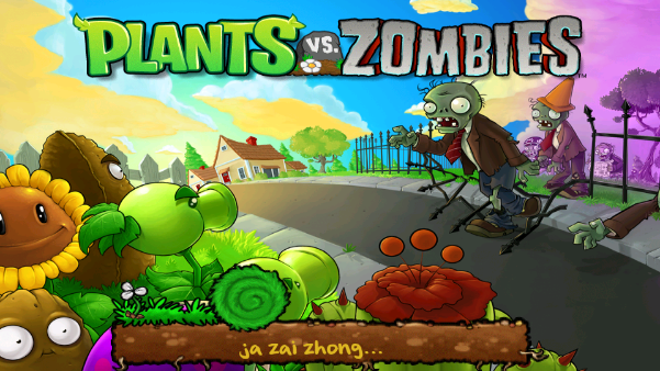 ֲսʬfree(Plants vs. Zombies FREE)