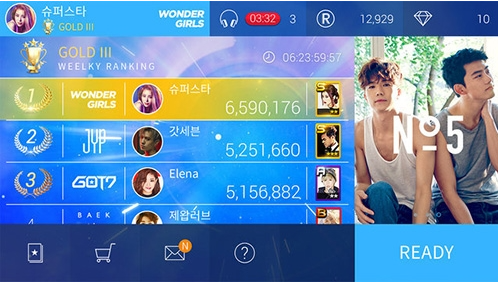 superstarjypİ