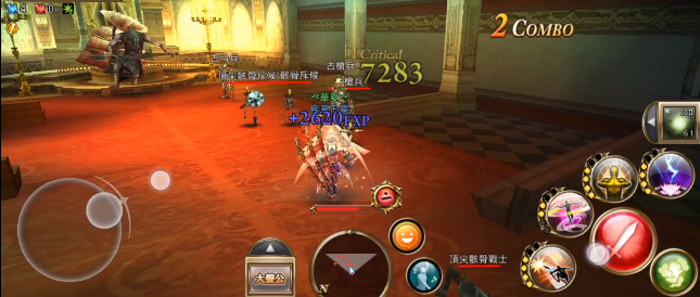 ´ս͹ʷ(Aurcus Online)