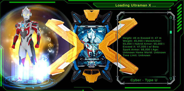 ˹ģ(DX ULTRAMAN X)v1.9 °