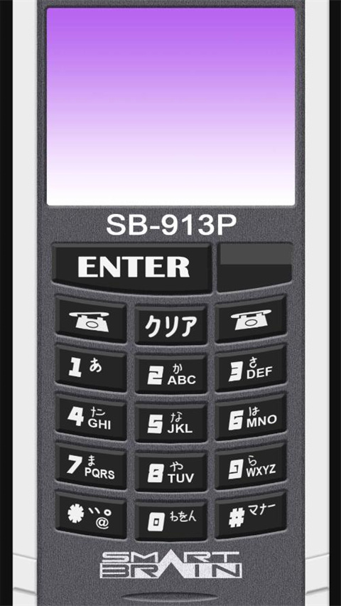 ʿ555ģ(Smart Brain Phone)v2.2.4 ׿