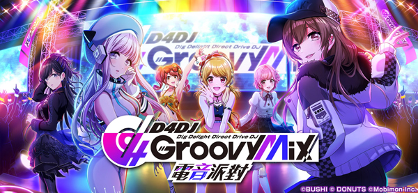 D4DJ Groovy Mixɶ(D4DJ Ɍ)v4.6.4 ׿