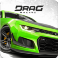 쭳(Drag Racing)v4.1.5 °