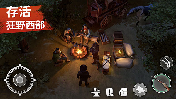 (Westland Survival)v8.0.1 ׿