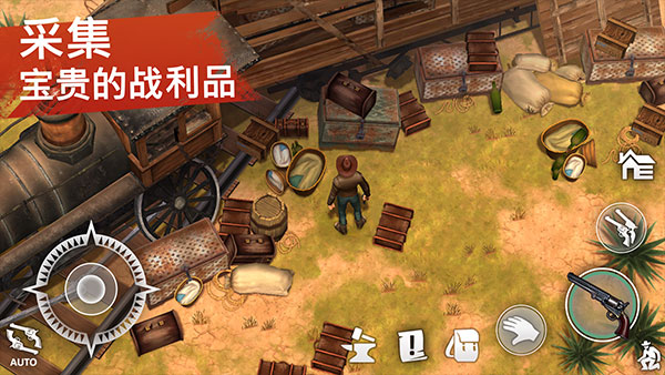 (Westland Survival)v8.0.1 ׿