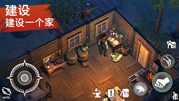 ٷ°ƽ(Westland Survival)v8.0.1 ׿