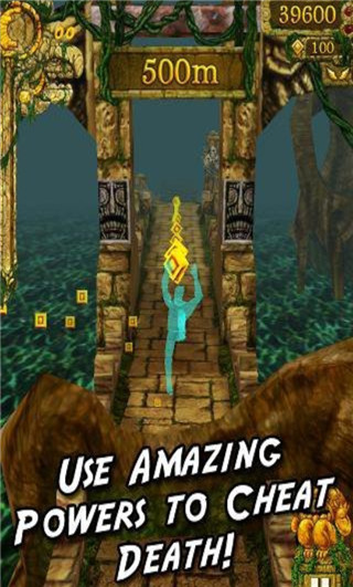 1޽ʯ(TempleRun)v1.25.0 ׿