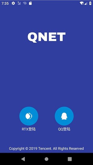 QNET2.15汾v8.9.27 ׿