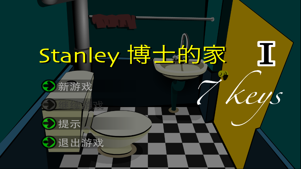 Stanleyʿļ(Dr Stanley House)v1.0.1 °