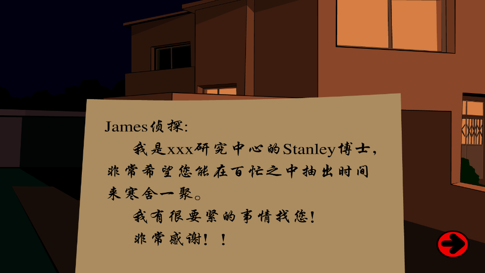 Stanleyʿļ(Dr Stanley House)v1.0.1 °