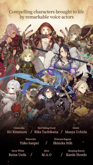 ˿̨(SINoALICE)v43.0.1 ׿