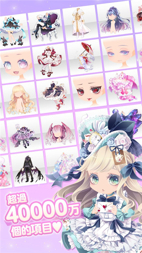 CocoPPaPlay޸İv2.35 °