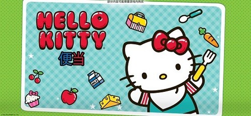 HelloKitty㵱İ(Hello Kitty 㵱ʷװ)v2023.2.0 ׿